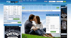 Desktop Screenshot of kissburg.com